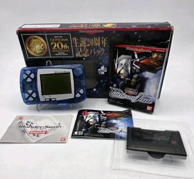 Bandai 4902425748405 Wonder Swan Gundam 20th Anniversary With Game And Console Rare Us Seller