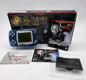 Bandai 4902425748405 Wonder Swan Gundam 20th Anniversary With Game And Console Rare Us Seller