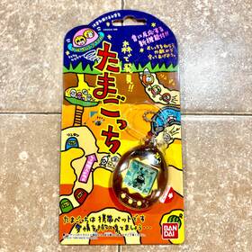 Bandai 902425573533 Tamagotchi Found In The Forest Mori De Hakken 1998 Japan Brown Virtual Pet New