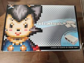 Cyber Gadget 544859100000 Retro Freak Console - Controller Adapter Set Complete Cib Us Seller