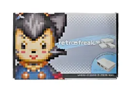 Cyber Gadget 544859111112 Retro Freak Premium Game Console And Controller Adapter Set From Japan