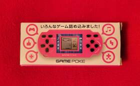 Game Poke 4580278047878 Gamepoke Mini Handheld 3.5 Inch X 1.5 Pink Japanese Import Us Shipper New