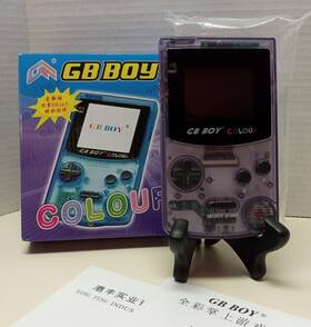 Kong Feng Industries 922682668368 Gb Boy Colour By Kongfeng 188 In 1 Handheld Gameboy Clone Crystal Purple Box