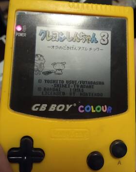 Kongfeng Gbc-404 Gb Boy Colour Tested Working Rare Non Backlit Version With Game
