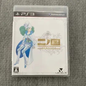 Level Five 571237660252 Ni No Kuni Wrath Of The White Witch - Ps3 / Us Shipper
