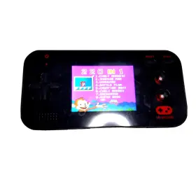 Dgun-2573 My Arcade Gamer V Portable Handheld Game System 220 Games Model Dgun-2573 My Arcade Gamer V Portable Handheld Game System 220 Games Model