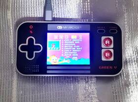 My Arcade Dgun-3911 - Gamer V Classic 220 Games Handheld Game System
