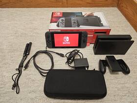 Nintendo 04549659008 Switch With Original Box And Accessories Plus Carrying Case