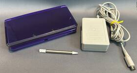 Nintendo 045496719791 3ds Midnight Purple Handheld Console With Charger And Stylus - See Pics