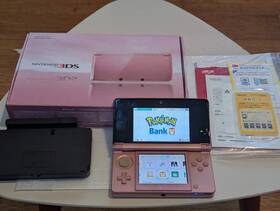 Nintendo 045496780326 3ds - Pearl Pink Cib With Charger Preloaded Pokemon Bank And 10 Games