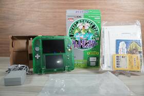 Nintendo 521329189796 2ds Pokemon Green Edition Limited - Complete Cib Nice