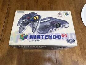 Nintendo 54566 64 Jusco Limited Edition Clear Black Console Tested Good Condition