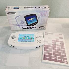 Nintendo 902370505276 Game Boy Advance Lcd V5 10 Levels Brightness Backlit White With Box