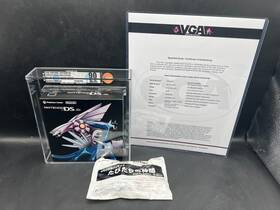 Nintendo 902370519365 Pokemon Center Ds Lite Onyx Dialga And Palkia Edition Vga 90 New Unused