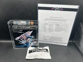 Nintendo 902370519365 Pokemon Center Ds Lite Onyx Dialga And Palkia Edition Vga 90 New Unused