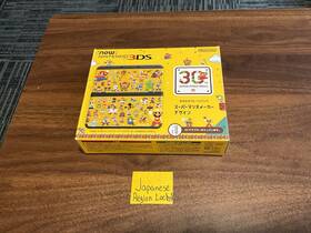 Nintendo 902370531527 New 3ds Super Mario Maker Design Kisekae Plates Pack Console Used Japan