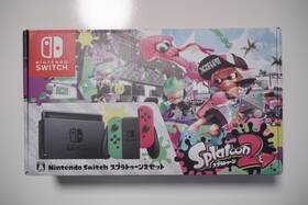 Nintendo 902370537338 Switch Console System Splatoon 2 Limited Edition Boxed Us Seller