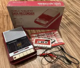 Hvc-008 Nintendo Family Basic Data Recorder In Box Famicom Japan Import Us Seller Tested
