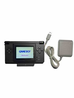 Nintendo Ib-867 Gameboy Advance Macro Gba Matte Black