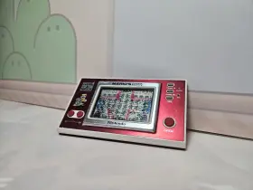 Ml-102 Nintendo Ms-102 Game And Watch Mario S Cement Factory 1983 Tested Working Rare