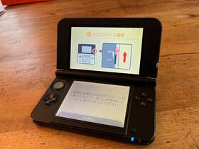 Nintendo Spr-s-jpn-c0 3ds Xl Ll Black Handheld System - Japanese Model