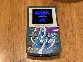 Nintendo Tz002 Suicune Gbc With Metal Buttons And Usb-c Console Japanese Pokemon Crystal