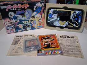 Sega Hgg-3223 Rare Kids Gear Handheld Console Game Japan Exclusive Us Seller