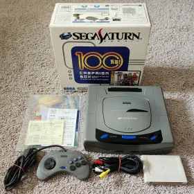 Hst-0005 Sega Saturn Console Million Campaign Box Bundle Complete - Tested And Working