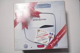 Sega Hst-0017 Saturn Console White Merry Christmas Winter Night Ed Japan System Us Seller