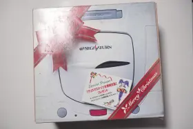 Hst-0017 Sega Saturn Console White Merry Christmas Winter Night Ed Japan System Us Seller