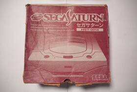 Sega Hst0014 Saturn Console White Boxed Hst-0014 Japan Ss System Us Seller