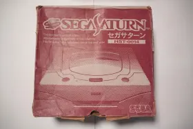 Hst-0014 Sega Hst0014 Saturn Console White Boxed Japan Ss System Us Seller