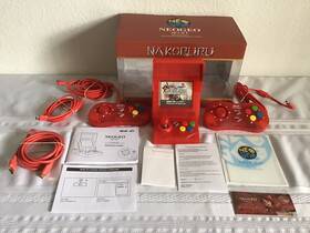 Snk 193071400227 Neogeo Samurai Shodown Limited Edition Mini System - Nakoruru Red Retro