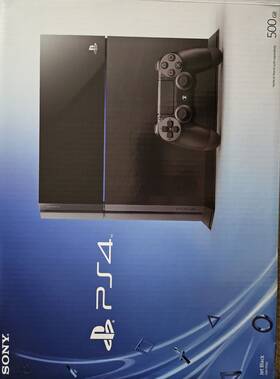 Sony 3386362 Playstation 4 Slim 500gb Console - Jet Black