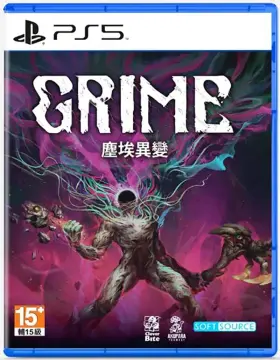 Sony 754590781190 Grime Multi-language Ps5 Brand New Sealed Game Special 2023 Platform