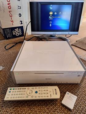 Sony Desr-5100 Unused Japanese Psx 160gb Console Open Box Tested Accessories