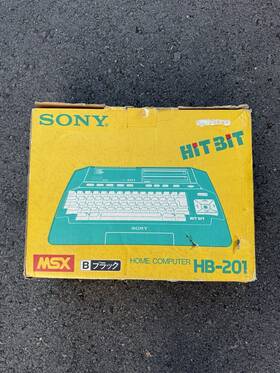 Sony Hb-201 Home Computer Msx Hit Bit Japan Tested Oem Box Manual Controller