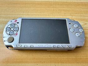 Sony Psp-2000is Playstation Psp 2001 Metal Silver Handheld System Console - Parts Or Repair