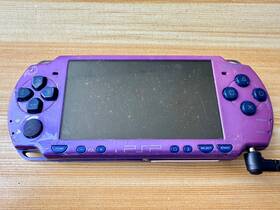 Sony Psp-2000lp Playstation Psp Purple Lavender Handheld System Console - Parts Or Repair