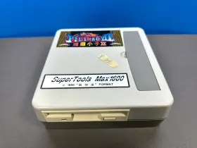 Max1600 Supertools Nintendo Super Famicom Floppy Disk Drive 32m Snes Sfc As Is