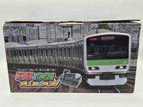 Taito 1420232 Go By Train Densha De Plug And Play Dedicated Game Controller - Usa Ship