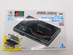Sega Mega Drive Official Business Card Holder W/adaptor New, Never Used. Price: $70.00.