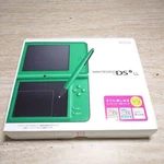 Nintendo Dsi Green Complete Box Cib Excellent Condition Sd Card 6987 Open. Price: $370.00.