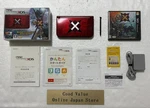 New Nintendo 3DS Xl Monster Hunter Cross Special Pack Console Japanese Used. Price: $320.00.