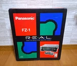Panasonic 3DO Real FZ-1 Japan Console *mint Condition New Attachments?!* Open. Price: $399.99.