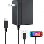 For Nintendo Switch Ac Power Supply Adapter Home Wall Travel Charger Cable 2.4A New. Price: $8.25.