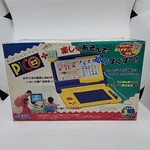 Sega Pico Learning System Video Game Console Vintage Japanese Box Seller Used. Price: $139.99.