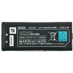 New Oem Original Genuine Authentic Nintendo Dsi Xl Battery UTL-003 UTL-001. Price: $14.95.