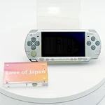 Sony Psp 2000 Crisis Core 10TH Anniv. Limited Final Fantasy Good Condition Used. Price: $246.99.