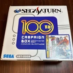 Sega Saturn Main Unit HST-0005 From Japan 0279 Open. Price: $310.00.